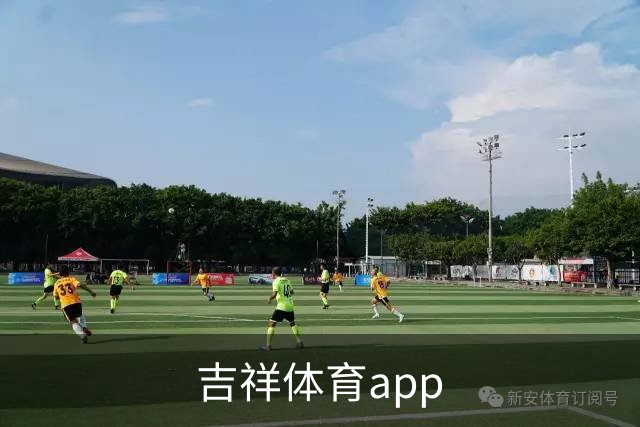 吉祥体育app公司介绍图